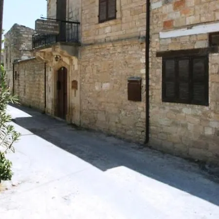 Nicolas And Maria's Cottages בית כפרי *